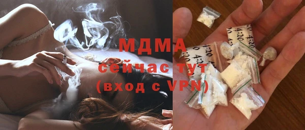 a pvp Алексин