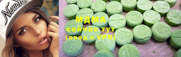 кокаин колумбия Алексеевка