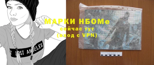 a pvp Алексин