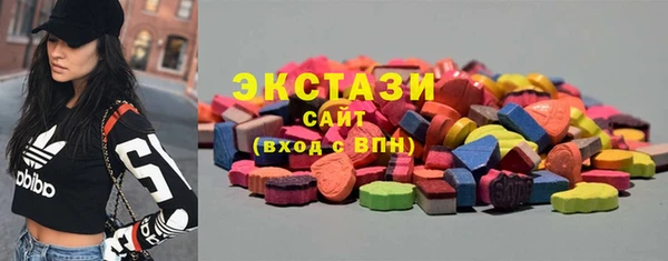 мефедрон мука Алзамай