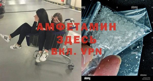 не бодяженный Осташков