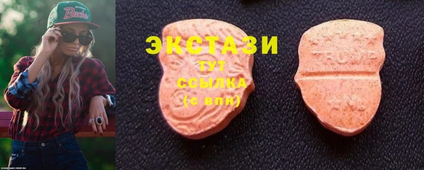 дживик Остров