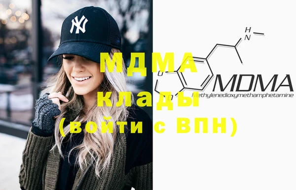 кокаин колумбия Алексеевка